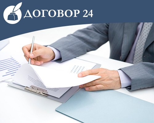 Процедура и документы для открытия ИП в Казахстане