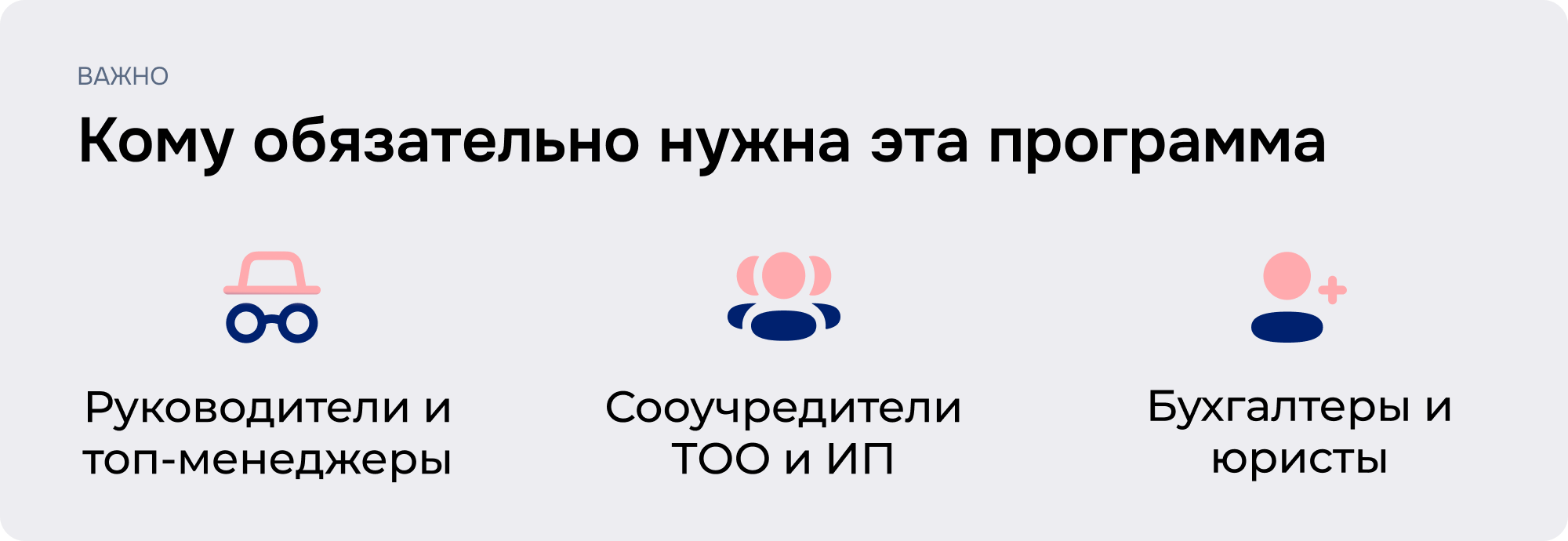 Paragraph+Background (3)