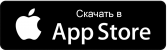 Приложение App Store система ЭДО